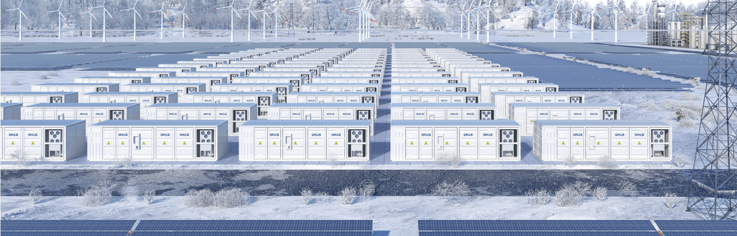 whes,utility-ess