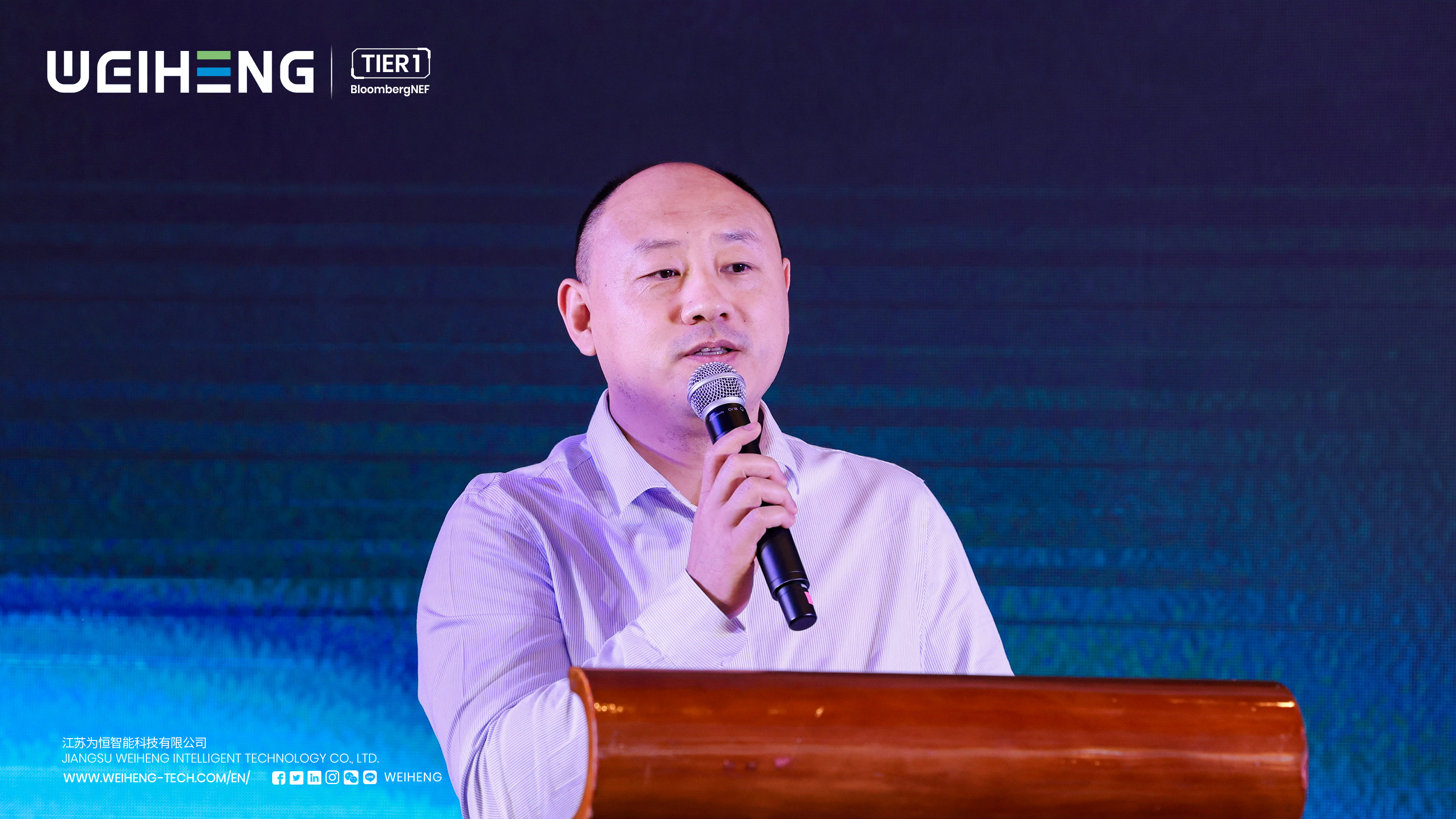 weiheng,2024,ecosystem,partners,conference,zhejiang,ningbo,energy storage stsyem,cers,caoyu,solarbe