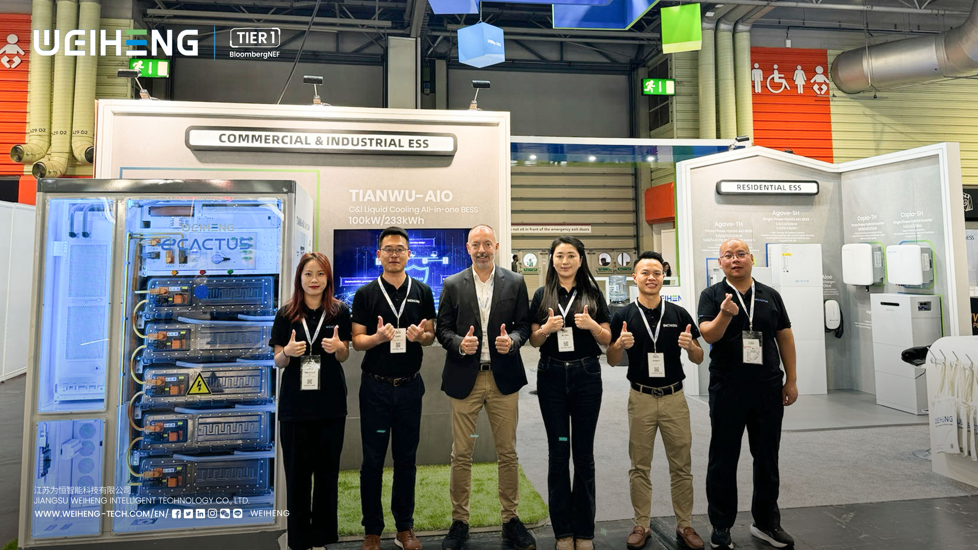 weiheng ecactus energy storage solar storage uk exhibition