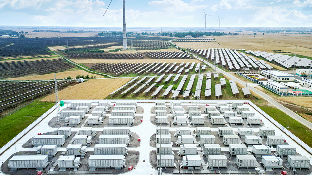 Concord New Energy Xiangbei Shared Energy Storage Project
