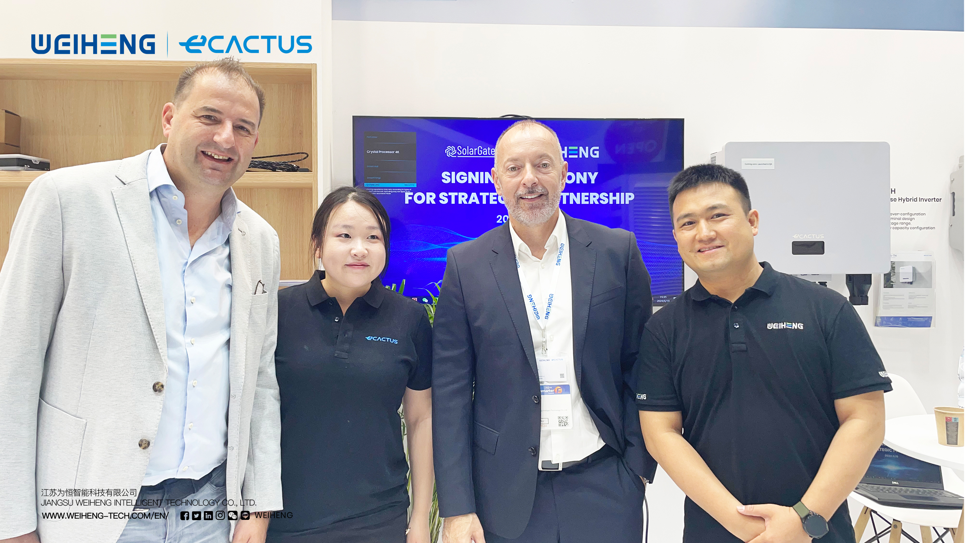 weiheng,ecactus,solargateway,smart,battery,storage,systems,sustainable