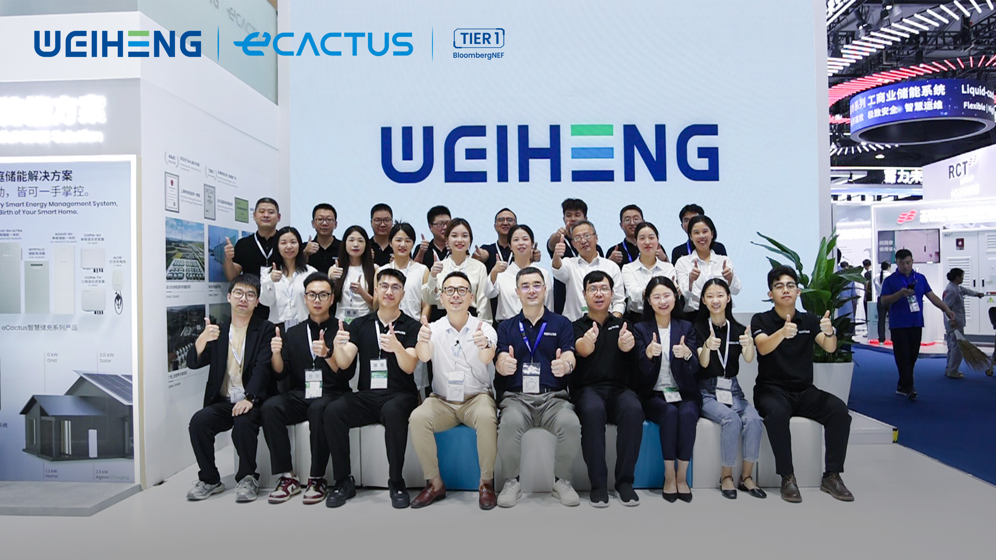 weiheng ecactus energy storage snec shanghai china exhibition