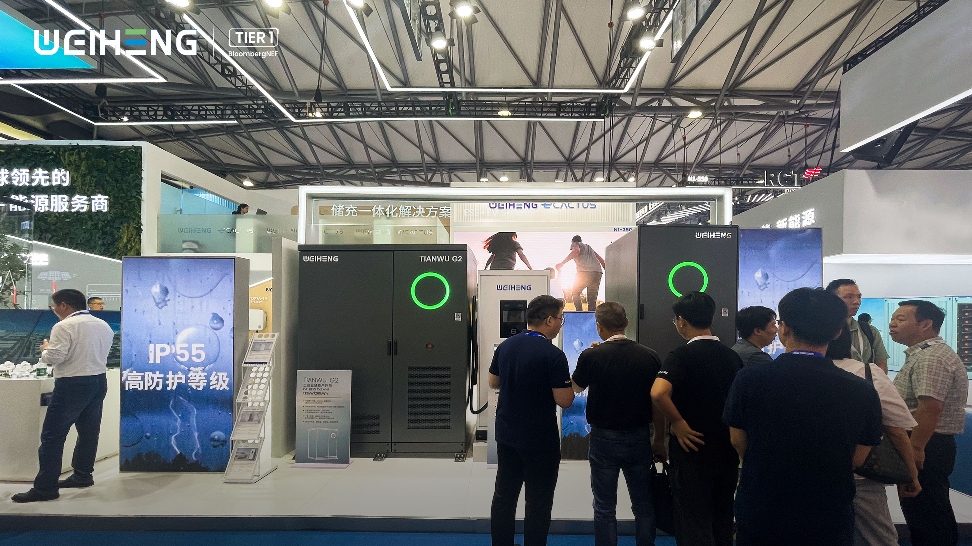 weiheng ecactus energy storage snec shanghai china exhibition