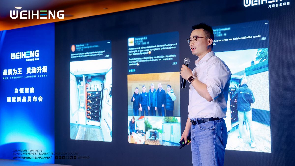 weiheng,new,product,industrial,commercial,energy,storage,tianwu,g2,outdoor