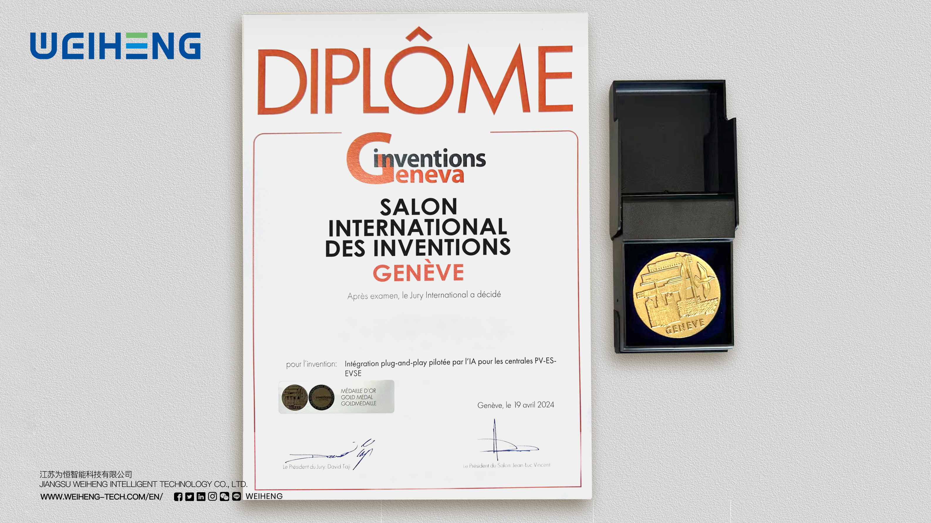 weiheng,ecactus,gold,geneva,international,exhibition,inventions