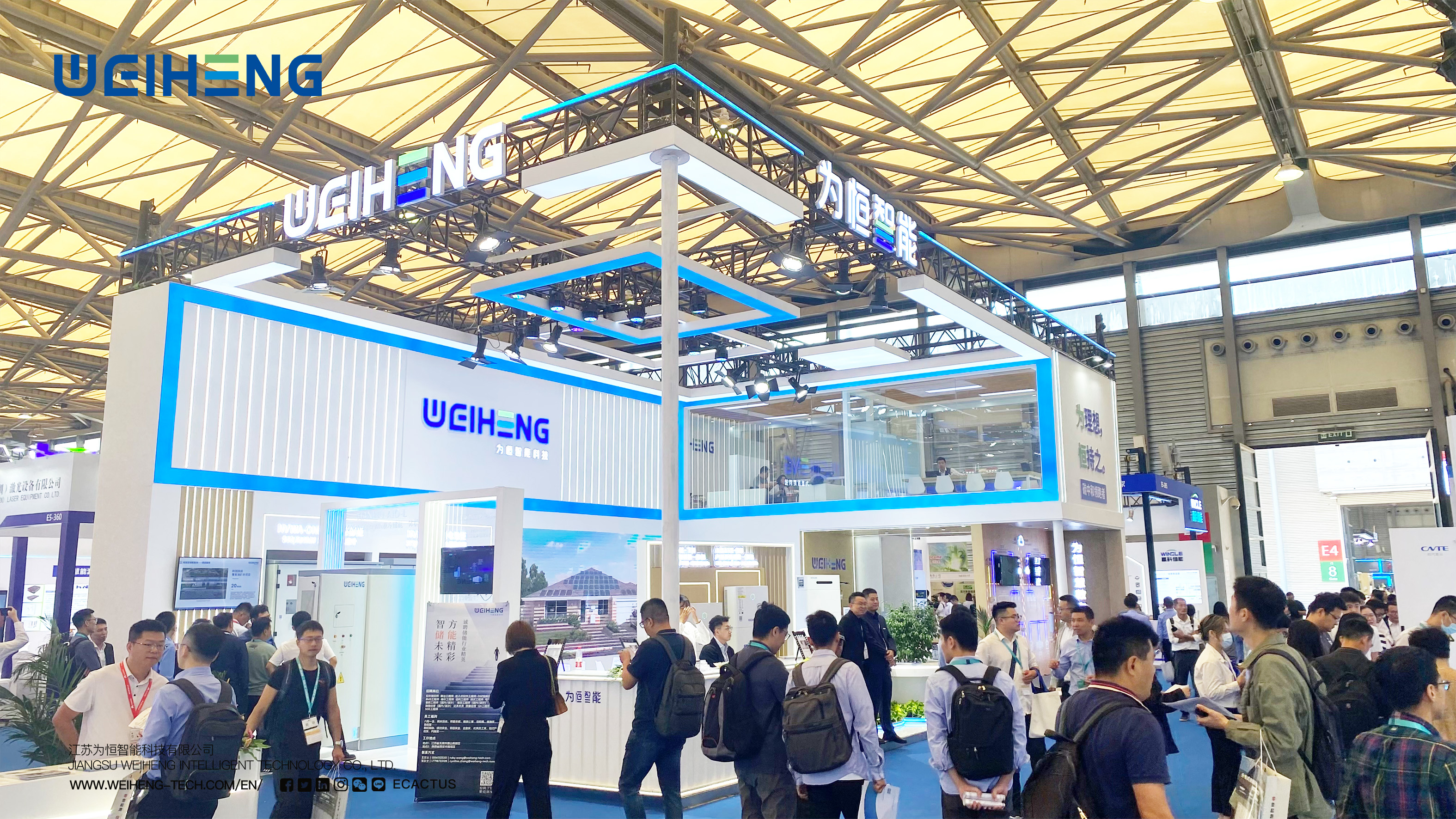 20231102WEIHENG中文水印4.jpg