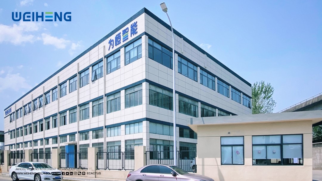 为恒智能</span></strong>成立于2017年，总部位于江苏省无锡市惠山高新区，具有全场景储能软硬件设备的研发、生产、销售和服务能力，并向全球用户提供VPP、碳交易等新型能源服务。为恒智能有强大的研发能力，已推出全系列和多种型号的产品，包括电池管理系统（BMS）、能量管理系统（EMS）、储能变流器（PCS）和电池智能诊断边缘计算模块、大数据和智慧能源管理系统等，通过了Intertek、TÜV 南德、中国电科院、上电科等多个国际/国家权威机构的认证测试，获得了十几个国家地区的证书和准入许可。